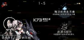 地牢小队 v1.08.14 最新破解版内置菜单全解锁汉化 截图