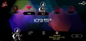 地牢小队 v1.08.14 最新破解版内置菜单全解锁汉化 截图