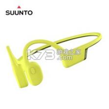 Suunto(颂拓) v6.13.8 安卓下载软件免费 截图