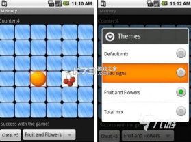 记忆力训练 v5.3.10 下载官方版 截图
