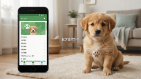 小狗要来了 v1.1.6 安卓下载 截图