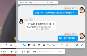 CueAction v3.0.4 安卓下载软件 截图