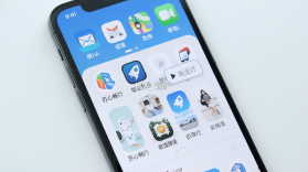 苏心畅行(通行宝) v6.3.02 安卓下载软件 截图