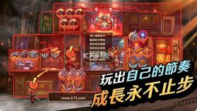 Fortblox v1.2.4 台服下载 截图