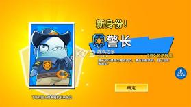 太空杀 v1.81.30.004 手游最新版 截图