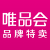 唯品会安卓版下载v9.84.7