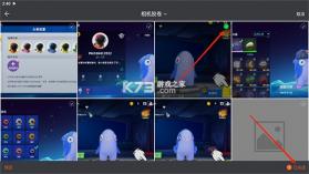 太空行动 v1.81.17.002 官方版下载(太空杀) 截图