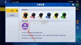 太空行动 v1.81.17.002 官方版下载(太空杀) 截图