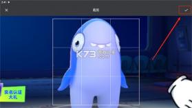 太空行动 v1.81.17.002 官方版下载(太空杀) 截图