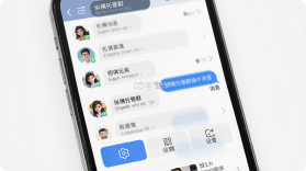 纵横托管群 v1.3.6 下载手机版 截图