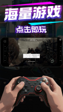 星云笔记 v2.1.6 下载手机版 截图