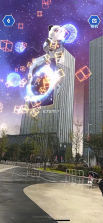 星云笔记 v2.1.6 下载手机版 截图