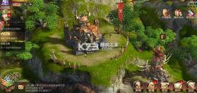 魔法门之英雄无敌BT版 v1.5.1 手游下载 截图
