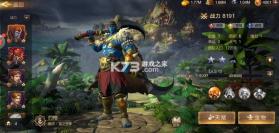 魔法门之英雄无敌BT版 v1.5.1 手游下载 截图