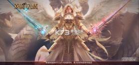 魔法门之英雄无敌BT版 v1.5.1 手游下载 截图