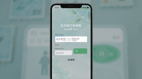 正合知行 v1.0.1 安卓下载软件 截图