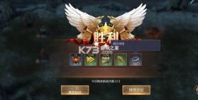 魔法门英雄无敌王朝 v1.5.1 手游下载 截图