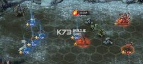 魔法门英雄无敌王朝 v1.5.1 手游下载 截图