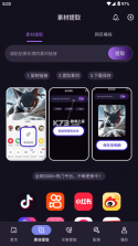 零压力之王:闲置防御 v2.0.1 下载安装正版 截图
