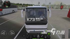 运乐乐司机 v1.5.1 安卓下载软件 截图