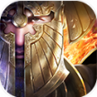 魔法门之英雄无敌王朝 v1.5.1 下载