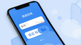 硕成在线 v3.0.25 安卓下载软件 截图