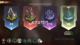 魔法门之英雄无敌BT版 v1.5.1 gm版下载 截图