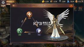 魔法门之英雄无敌BT版 v1.5.1 gm版下载 截图