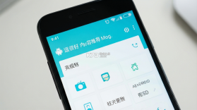 逗很好 v7.0.5 下载安装 截图