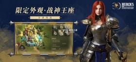 魔法门之英雄无敌BT版 v1.5.1 gm版下载 截图