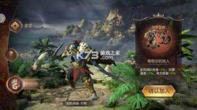 魔法门之英雄无敌BT版 v1.5.1 折扣服下载 截图