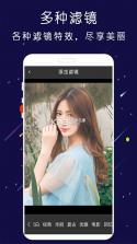 微掌柜 v5.4.9 安卓下载软件 截图