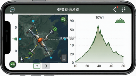 海拔测量仪 v3.0.2 安卓下载软件 截图