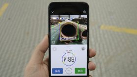 点数相机iCount数钢管 v3.1.0.310 app下载免费 截图