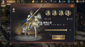 魔法门之英雄无敌BT版 v1.5.1 返利版 截图
