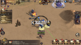 魔法门之英雄无敌BT版 v1.5.1 返利版 截图