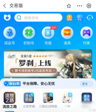 kuku卖 v1.5.5 下载免费 截图