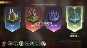 魔法门之英雄无敌BT版 v1.5.1 手机版下载 截图