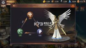 魔法门之英雄无敌BT版 v1.5.1 手机版下载 截图