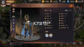 魔法门之英雄无敌BT版 v1.5.1 手机版下载 截图