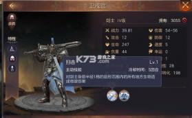 魔法门之英雄无敌BT版 v1.5.1 手机版下载 截图