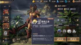 魔法门之英雄无敌BT版 v1.5.1 最新版下载 截图