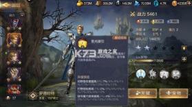 魔法门之英雄无敌BT版 v1.5.1 最新版下载 截图