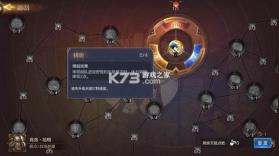 魔法门之英雄无敌BT版 v1.5.1 最新版下载 截图