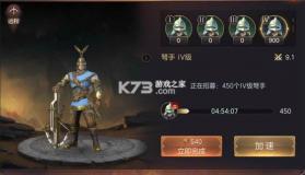 魔法门之英雄无敌BT版 v1.5.1 变态版下载 截图