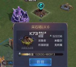 魔法门之英雄无敌BT版 v1.5.1 变态版下载 截图