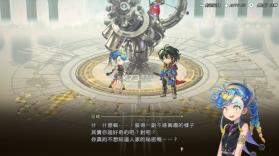 另一个伊甸起源 v1.1.0 switch中文版下载 截图