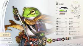 另一个伊甸起源 v1.1.0 switch中文版下载 截图