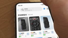 灵动蓝牙遥控器 v1.2.4 下载官方版 截图