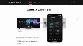 Vidda玩家 v1.1.26.5 app下载 截图